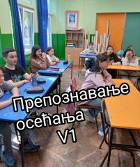viber_slika_2024-05-14_22-36-38-901.jpg